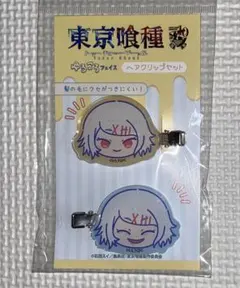 東京喰種 ヘアクリップ 鈴屋什造
