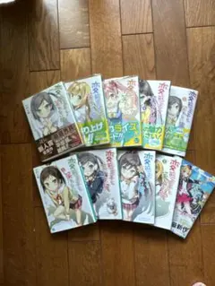 2025年最新】変態王子と笑わない猫 全巻の人気アイテム - メルカリ