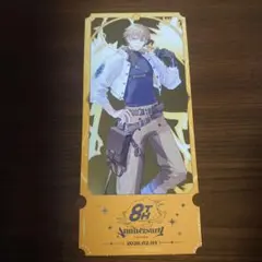 チケット風カード