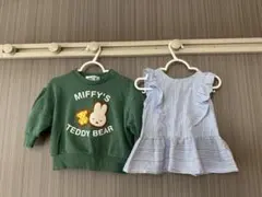 バースデイ　マーキーズ　3点セット