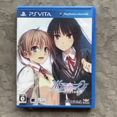 【PlayStationVita】メモリーズオフ ゆびきりの記憶
