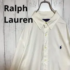 Ralph Lauren classic fit shirt white