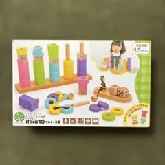 Item thumbnail for item 5133f4d3-a5d7-4f4d-a74e-30706dca07e1