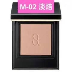 SUQQU スック モノルックアイズ M-02 淡焙 -AWAHOUJIのサムネイル
