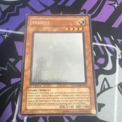 Honest オネスト英語1stゴースト