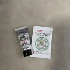 Item thumbnail for item 1d053e3b-0547-47d5-b654-3ba2c0e5077f