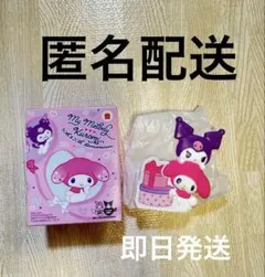 ハッピーセット マイメロディ クロミ マルチスタンド スタンド マクドナルド