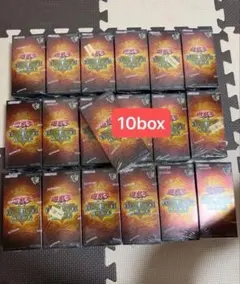 遊戯王 ORIGINAL ARTWORK COLLECTION 10BOX