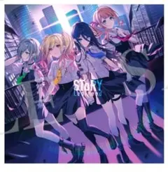 プロセカ 映画 劇場版 CD レオニ 特典 Leo/need シリアル未使用