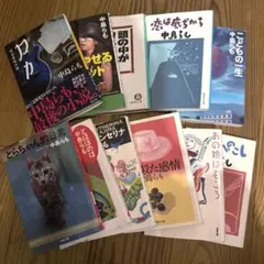 中島らも 文庫本 小説 11冊セット まとめ売り