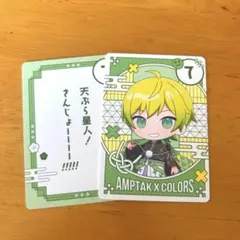 2025年最新】amptak×colors カードの人気アイテム - メルカリ