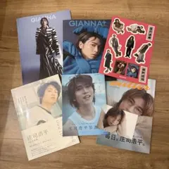 【非売品】ØMI 登坂広臣　パネル　パネル展　ANSER JSB3 タワレコ 非売品】ØMI 登坂広臣 パネル パネル展 ANSER JSB3 タワレコ - メルカリ