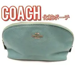 【外観美品】COACH コーチ 化粧ポーチ シグネチャー レディース ブルー