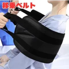 Item thumbnail for item 9886560d-9f41-410d-a65a-ce52865435e0