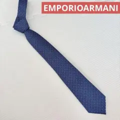 【アルマーニ】ネクタイブルー小紋柄ビジネス フォーマルEMPORIOARMANIのサムネイル