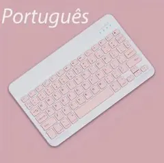 【新品 未使用品】薄型ワイヤレスキーボード ホワイト/ピンク
