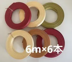 ゆっこ様 リクエスト 2点 まとめ商品