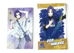 ブルーロック　御影玲王　カード　ステッカー