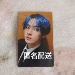 2025年最新】straykids トレカ リノの人気アイテム - メルカリ