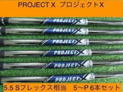 Item thumbnail for item 2e775941-9248-48bf-b4dd-0191481d74d4