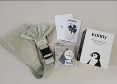 【美品】コニー ヒップシート 抱っこ紐 green tea グリーンティー