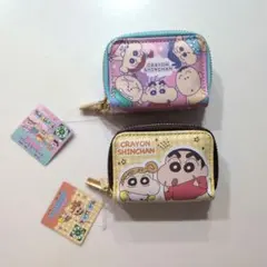クレヨンしんちゃん Wファスナー コイン＆キーケース 2種セット タグ付
