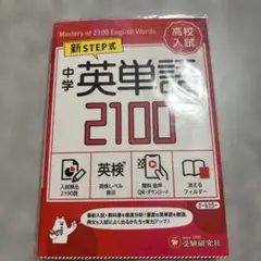 YUKI様 リクエスト 2点 まとめ商品