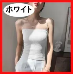 セリチャオ様 リクエスト 2点 まとめ商品