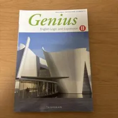 Item thumbnail for item 9162a705-2885-4683-aafa-9e7261248e34