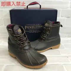 Item thumbnail for item ce80f2ec-341f-44f0-953b-0964d72dcb1a