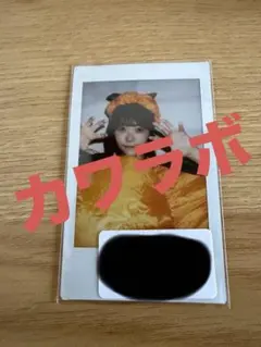 専用ページ　カワラボメイツ　遠藤まりん　 ハロウィンチェキ