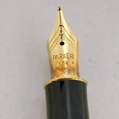 2026年最新】PARKER 万年筆 ペン先750の人気アイテム - メルカリ