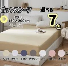 Item thumbnail for item 77cd4237-cd99-493a-88c5-bd6c0c5b0a54