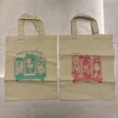 ミセス Wonder Museum トートバッグ 缶バッジ スカーフ ワンミュ