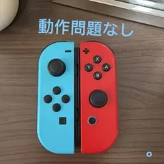 NintendoSwitch ジョイコン ネオンブル/マリオ
