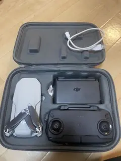 DJI Mavic Mini FLY MORE COMBO Drone