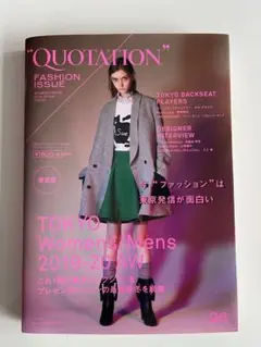 QUOTATION Fashion Issue 2019-20 AW
