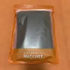 Hotcott 95%コットン 発熱インナー