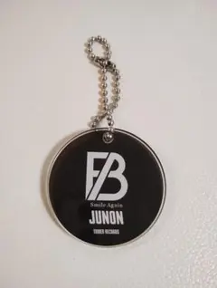 BE:FIRST SmileAagain アクリルキーホルダー ジュノン