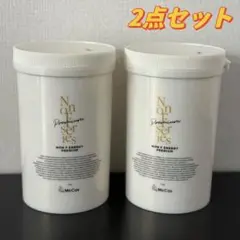 【新品未使用】マッコイ　ノン　Ｆ　エナジー　プレミアム　250g３本セット 新発売】ノンFエナジープレミアム250gのご案内 | 【マッコイ公式