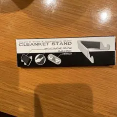 スマートフォンスタンドミラー、クリーンケット付きとバックハンガー　3個セット