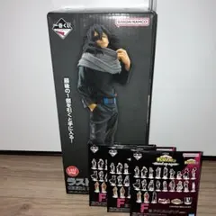 【おまけ付き】一番くじ 僕のヒーローアカデミア ラストワン賞 相澤消太フィギュア