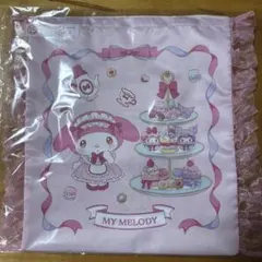 サンリオ当たりくじ フリル付きトートマイメロディ