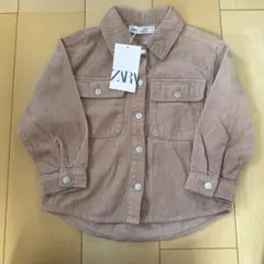 【新品未使用】ZARA baby コーデュロイジャケット 110cm