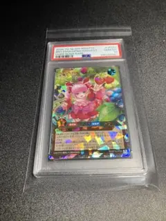 ベリーフレッシュ・ハピネス・ハーベスト オーバーラッシュレアカード psa10 遊戯王、ベリーフレッシュ・ハピネス・ハーベスト ORR 2枚セット