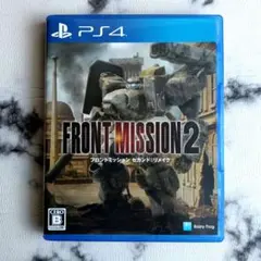 【PS4】 フロントミッション セカンド:リメイク