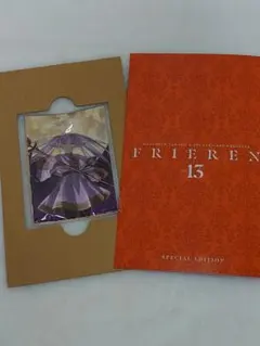 葬送のフリーレン ステッカー 特装版