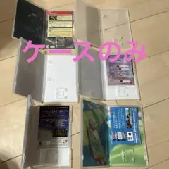 【新着】任天堂Switch ソフトケース6点