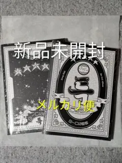 【2冊セット】StrayKids　5-STAR