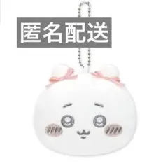 【新品・匿名配送】ちいかわ マスコットミラー リボン ちいかわ